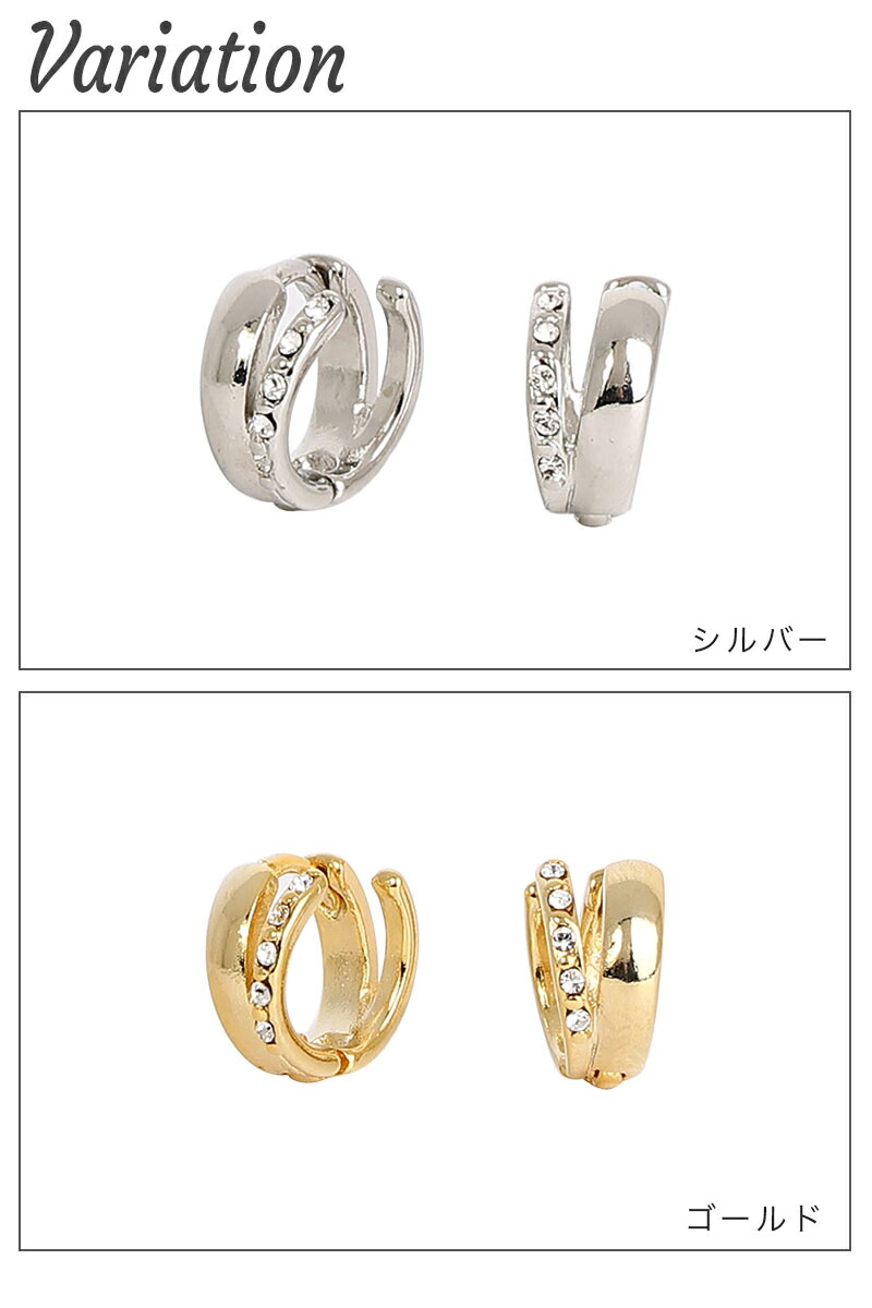 限定セール ピアス フープピアス レディース ニッケルフリー シンプル シルバー ゴールド 可愛い かっこいい オシャレ 綺麗 プレゼント ギフト 贈り物 お祝い 記念日 誕生日 ご褒美 普段使い デイリー カジュアル Batesmartin Com