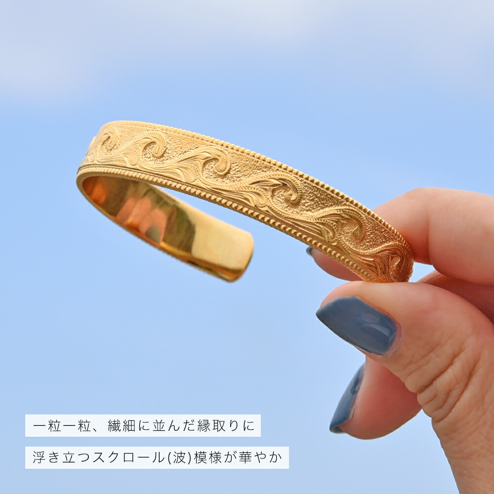 市場 ハワイアンジュエリー シルバー ピンクゴールド レディース バングル オープン ミル打ち サージカルステンレス ミルグレイン ゴールド メンズ