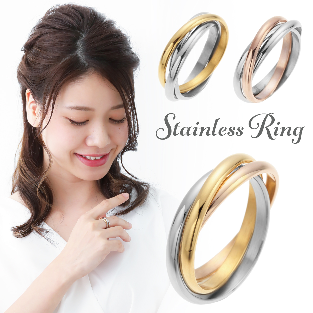K18シンプルゴールド3連リング　12号　2863K2506 12号【CARTIER/カルティエ】 トリニティ シリアルナシ 3連