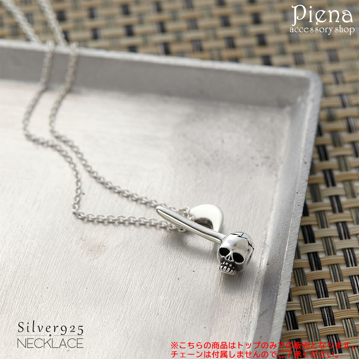 ★ ★スカルプチュラルラウンドペンダントネックレス tr-178-1042-top.jpg