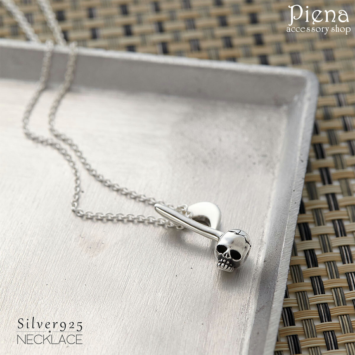 楽天市場】ごうかく 形 五角形 シルバーネックレス メンズ