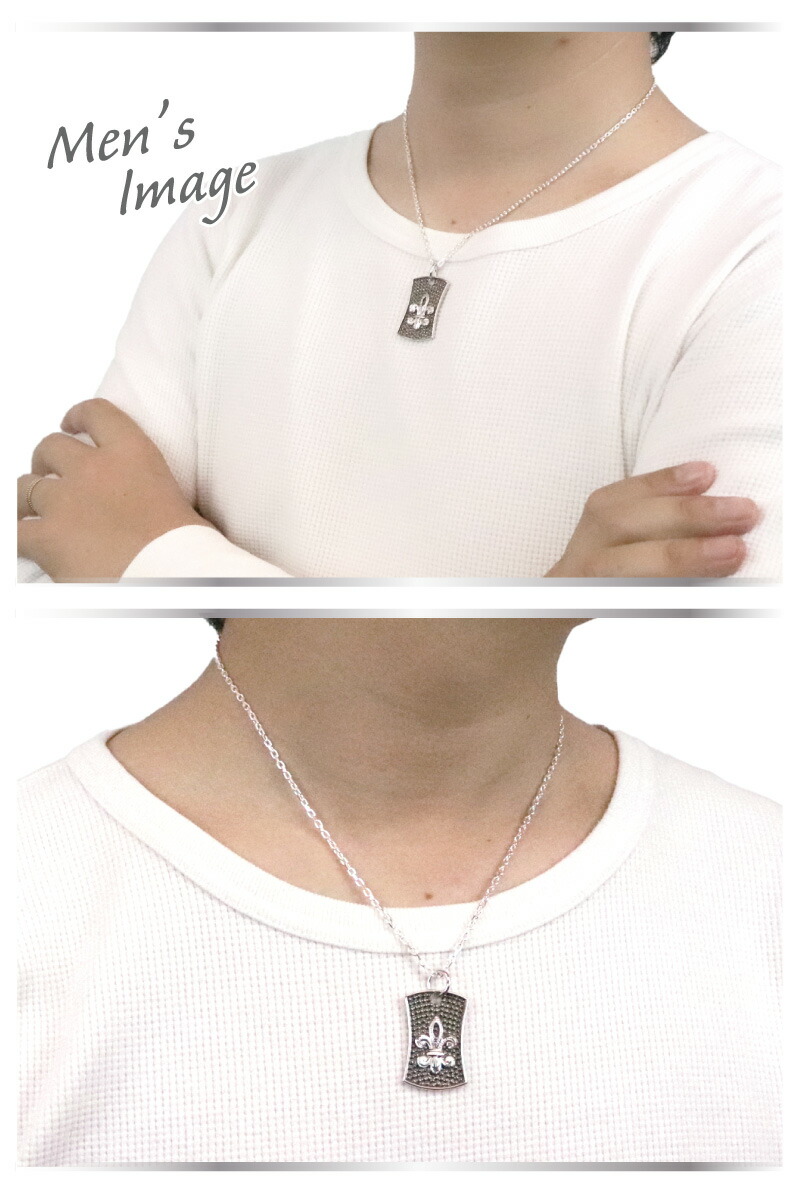 ご予約品 ネックレス ペンダント メンズ シルバー925 ハワイアンジュエリー ハワジュ ユリの紋章 百合 プレート フルール ド リス かっこいい オシャレ 重厚感 高級 インパクト 大ぶり 恋人 彼氏 誕生日 記念日 プレゼント ギフト 送料無料 Bagochile Cl