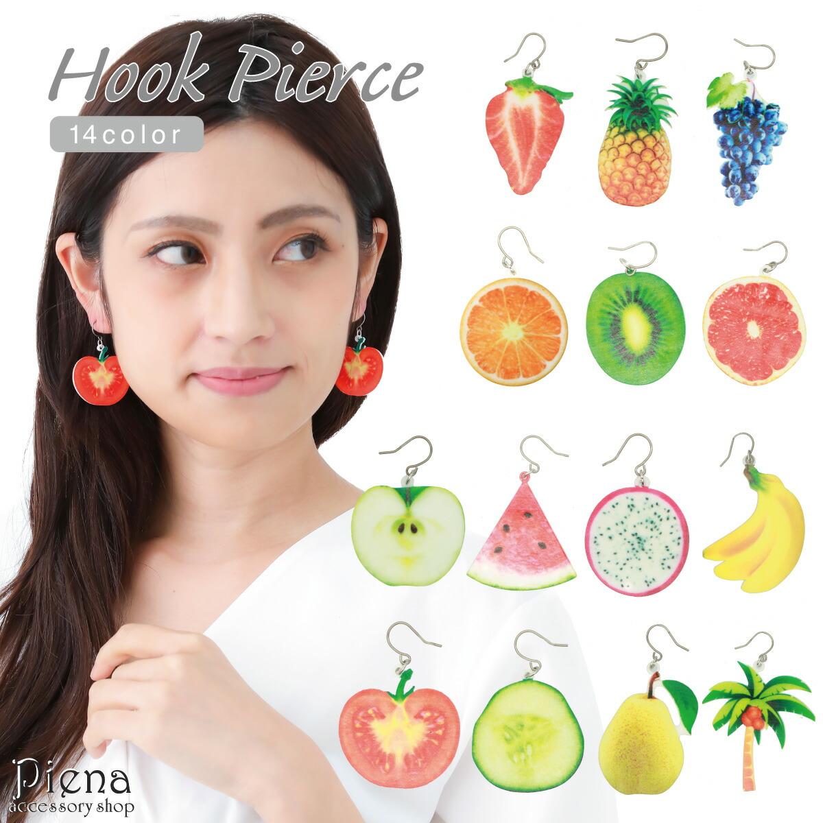 楽天市場】3D カットレモン リアルステンレスピアス/1個販売 20G 20