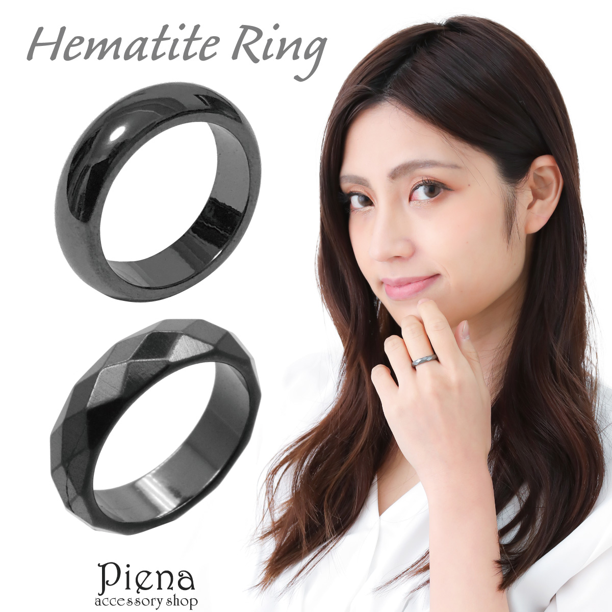 100個まとめ売り ヘマタイトリング サイズアソート（9～24号