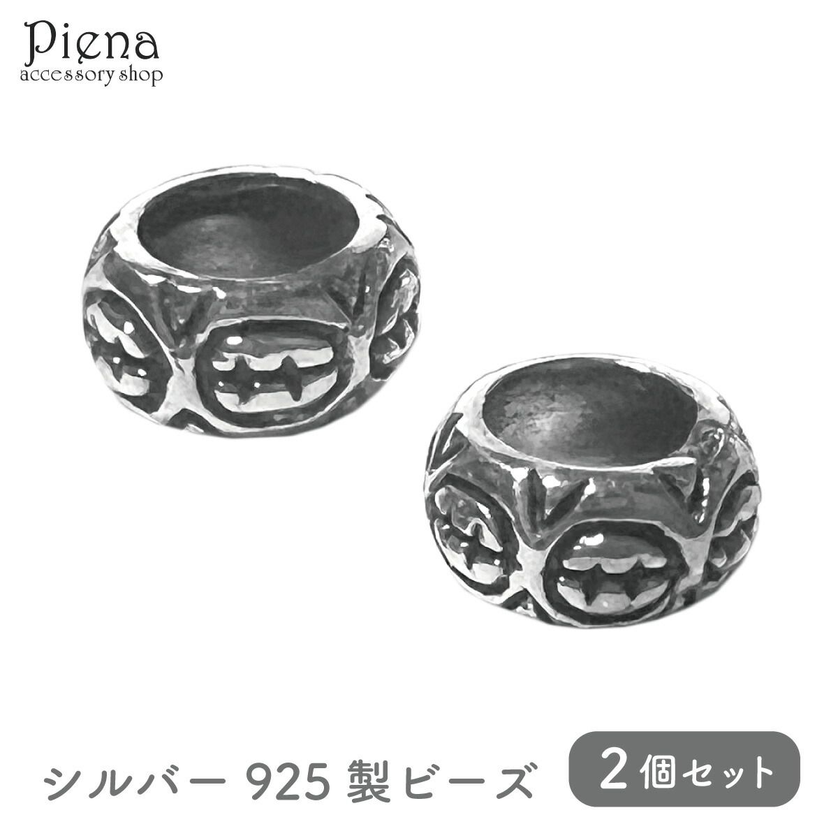 楽天市場】シルバー925 百合の紋章小シルバーパーツ オリジナル
