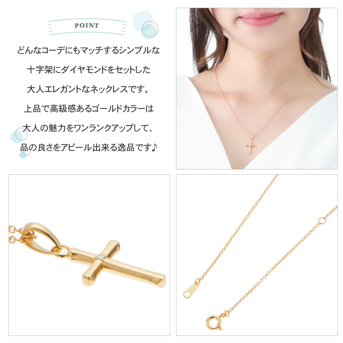 人気上昇中 ペアネックレス レディース メンズ シルバー925製 ダイヤモンド K23コーティング Royal Stag Zest クロス 十字架 1粒 ワンストーン ゴールド シンプル お揃い ペア 恋人 彼女 おしゃれ かわいい 記念日 誕生日 プレゼント ギフト 送料無料