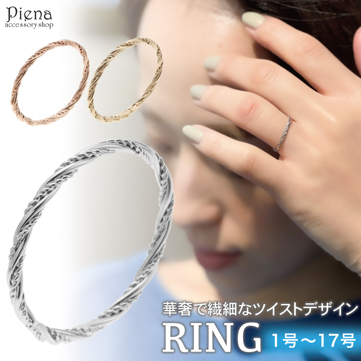 海外並行輸入正規品 シルバー リング ジルコニア 指輪 ピンク ストーン
