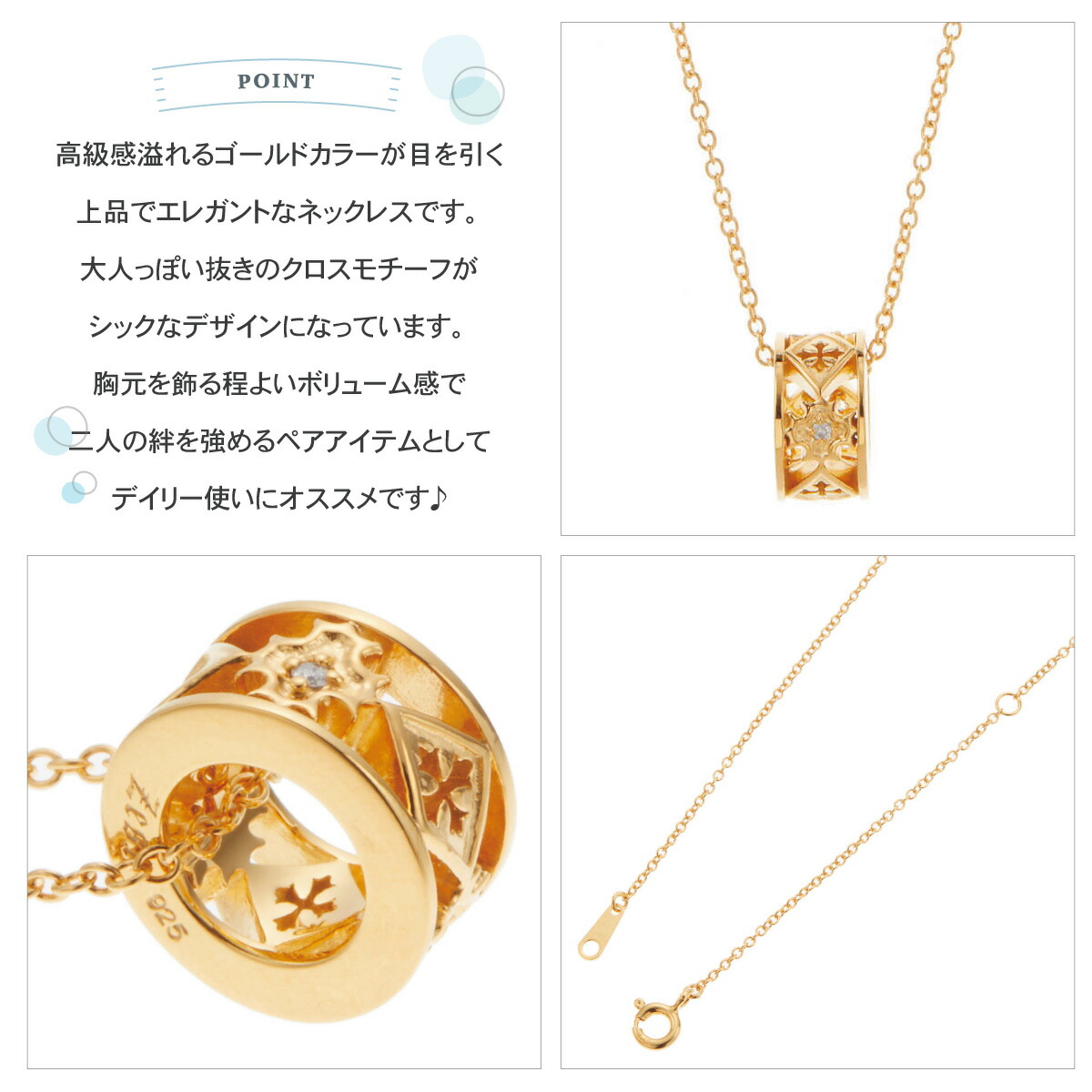 ペアネックレス レディース メンズ シルバー925製 リング ダイヤモンド K23コーティング Zest ゴールド クロス 十字架 刻印 1粒 Royal Stag 彫刻