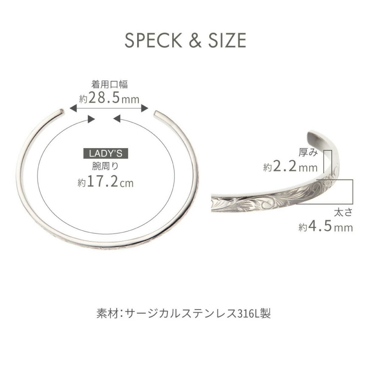 バングルレディースハワイアンジュエリーサージカルステンレス316L製ブレスレット波の模様彫り花プルメリアシルバーシンプル金属アレルギー対応安心送料無料