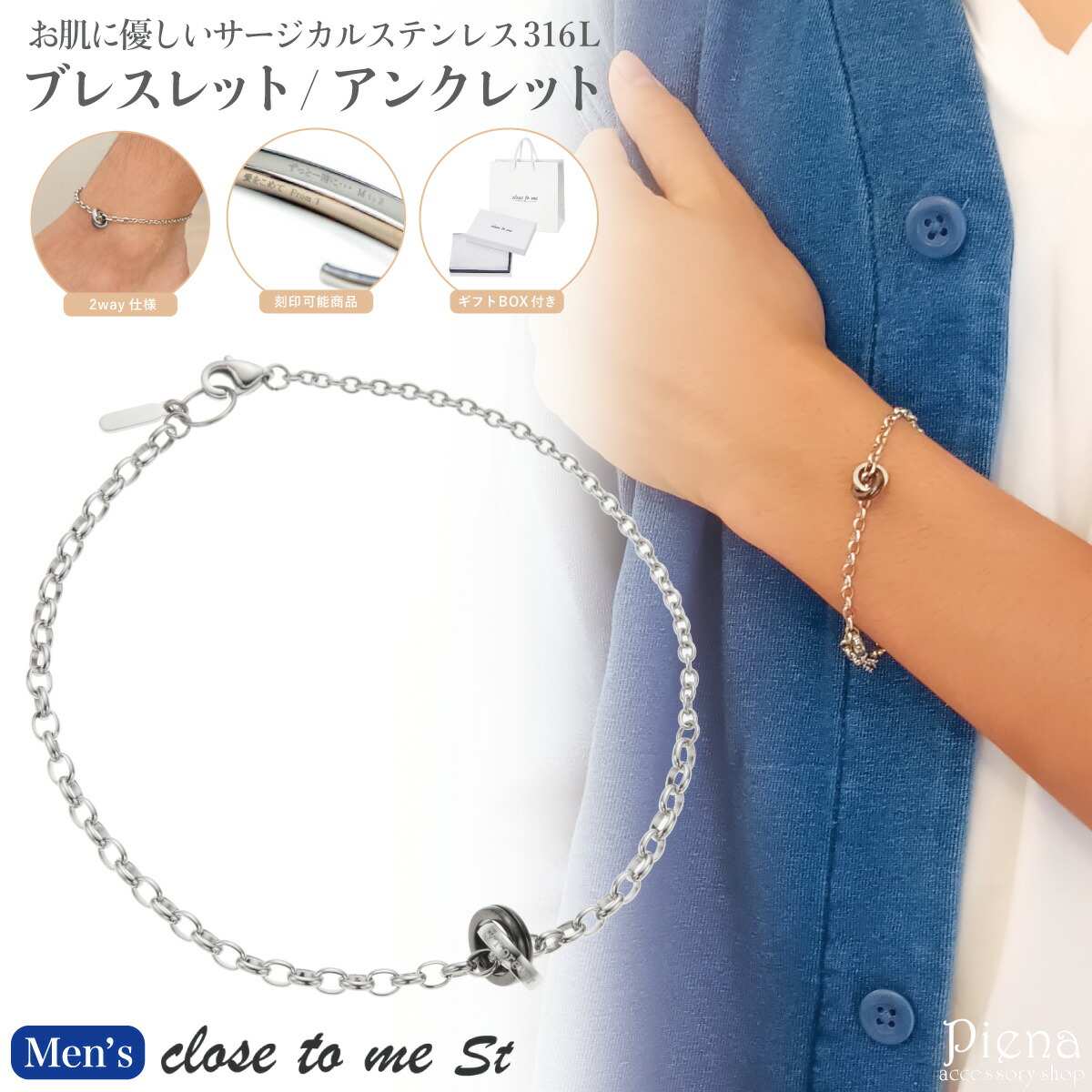 サクソバンク ジレ サイン入り 楽天市場】【SALE Max30%OFF】ザ シンゾーン サマーギャバジン