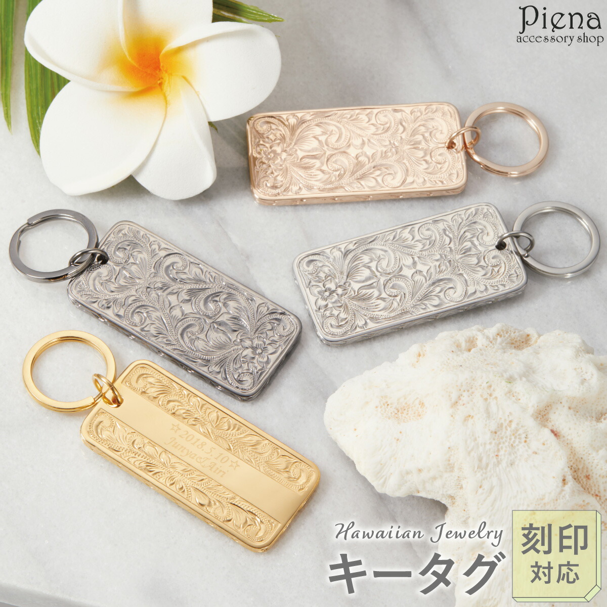 【Hawaii jewelry】ハワイ▪サーフボードストラップ Amazon.co.jp: 【SILVER】○o。ハワイ ハワイアンジュエリー風