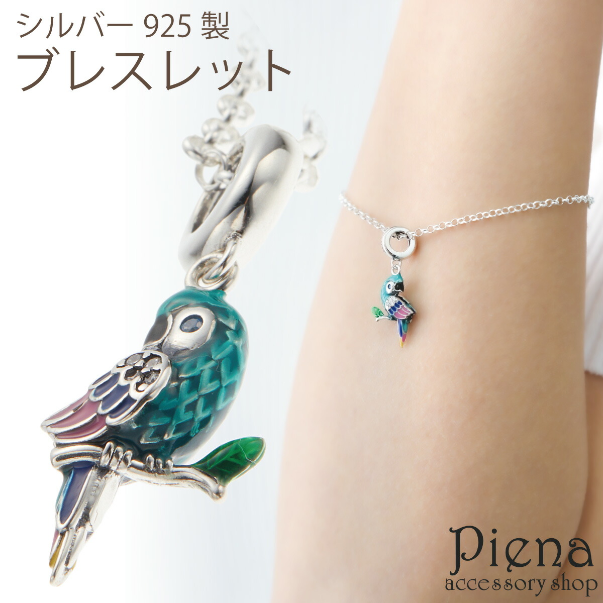 925シルバーオープンインレイ天然石【フルグリーン】レディースブレスレット、新品 楽天市場】フックサイト イン クォーツ ブラジル産 ブレスレット
