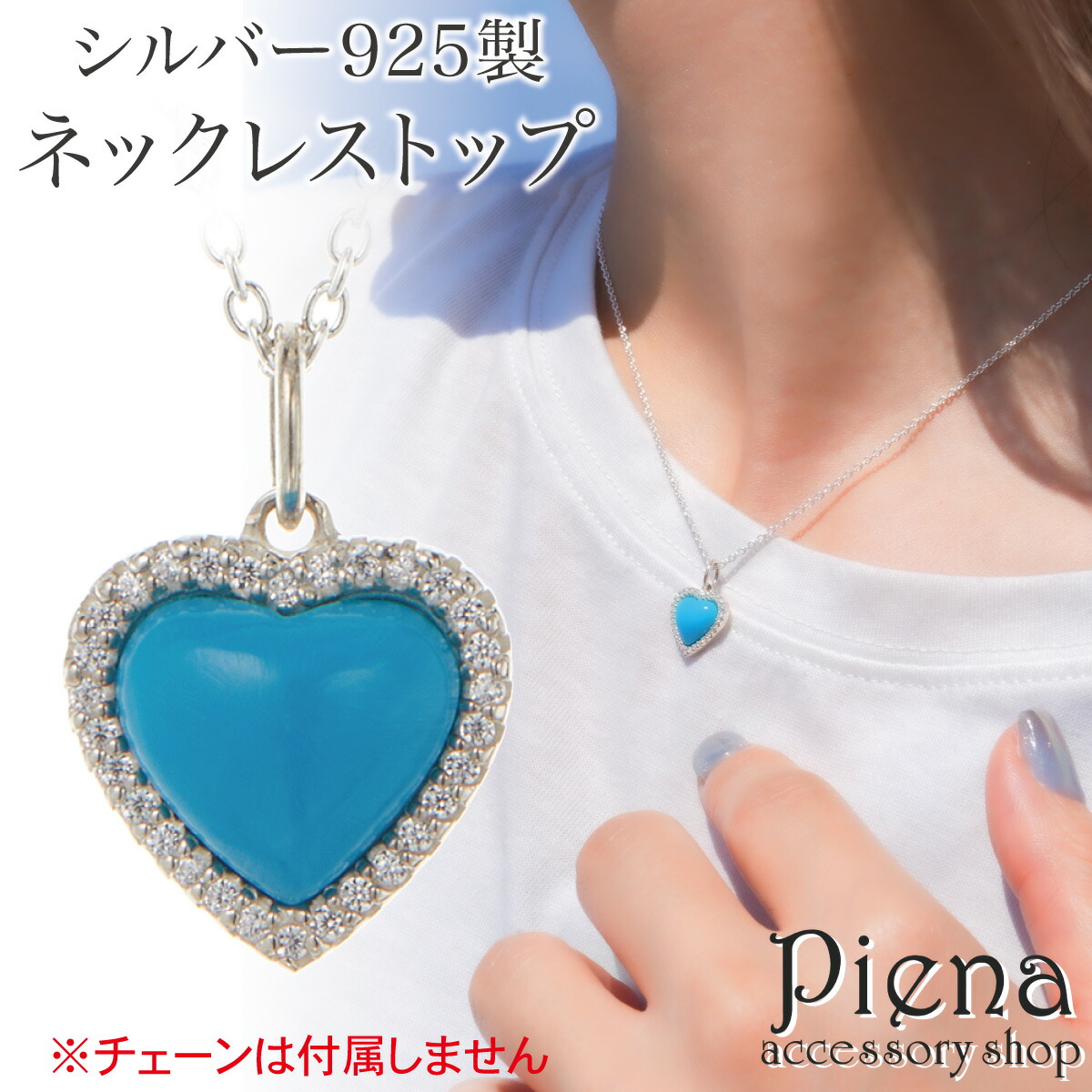 061nr【キュート】ハートダイヤネックレス　S925　シルバー　大人可愛い 楽天市場】ハート型 ダイヤモンド と小鳥と花 シルバー ロケット