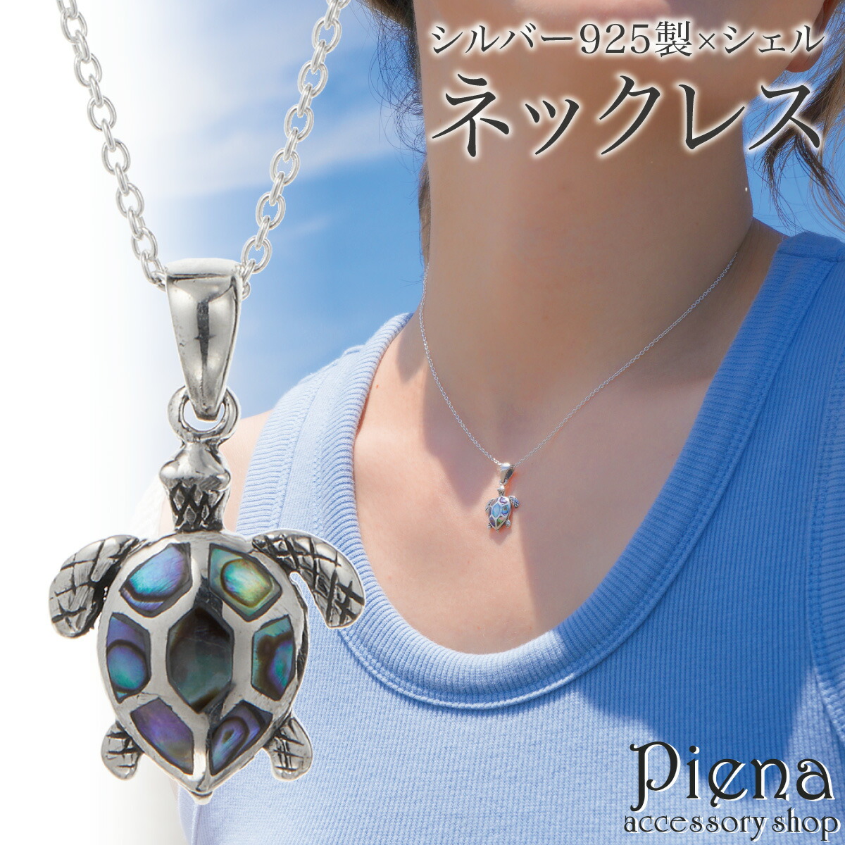 友美様希少Miracle agateガラスヴィンテージネックレストップA164 友美様Miracle agateガラスヴィンテージ ネックレストップA86