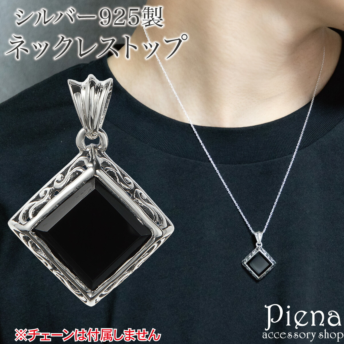 本日限定価格　ブラックオパール トリリアントカット ペンダントトップ diosbras_dp-94