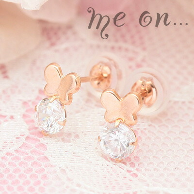 楽天市場】K10 ピンクゴールド 蝶々の横顔・バタフライピアス