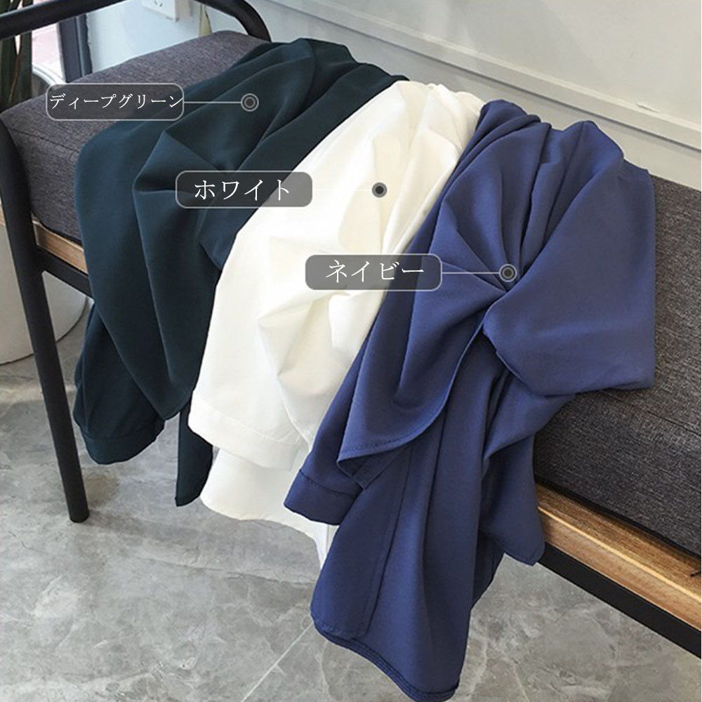 在庫限り スキッパーシャツ レディース 秋冬秋 Vネック 七分袖 ポリエステル タックデザイン Www Yourrequestentertainment Com 在庫限り スキッパーシャツ レディース 秋冬秋 Vネック 七分袖 ポリエステル タックデザイン Www Yourrequestentertainment Com