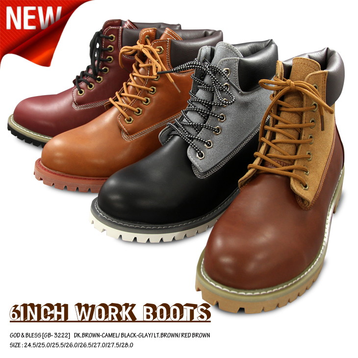 6インチワークブーツ メンズ 春秋冬 紐 合皮 Enbridgeインソール Godbless 配色切替 72 以上節約