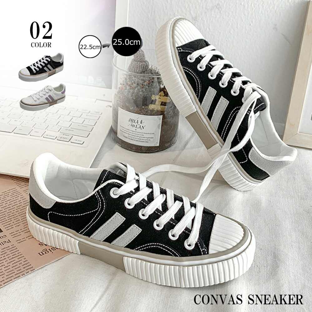 スニーカー レディース 春夏秋冬 レースアップ ローカット 2ライン ぺたんこ 帆布 新春福袋21