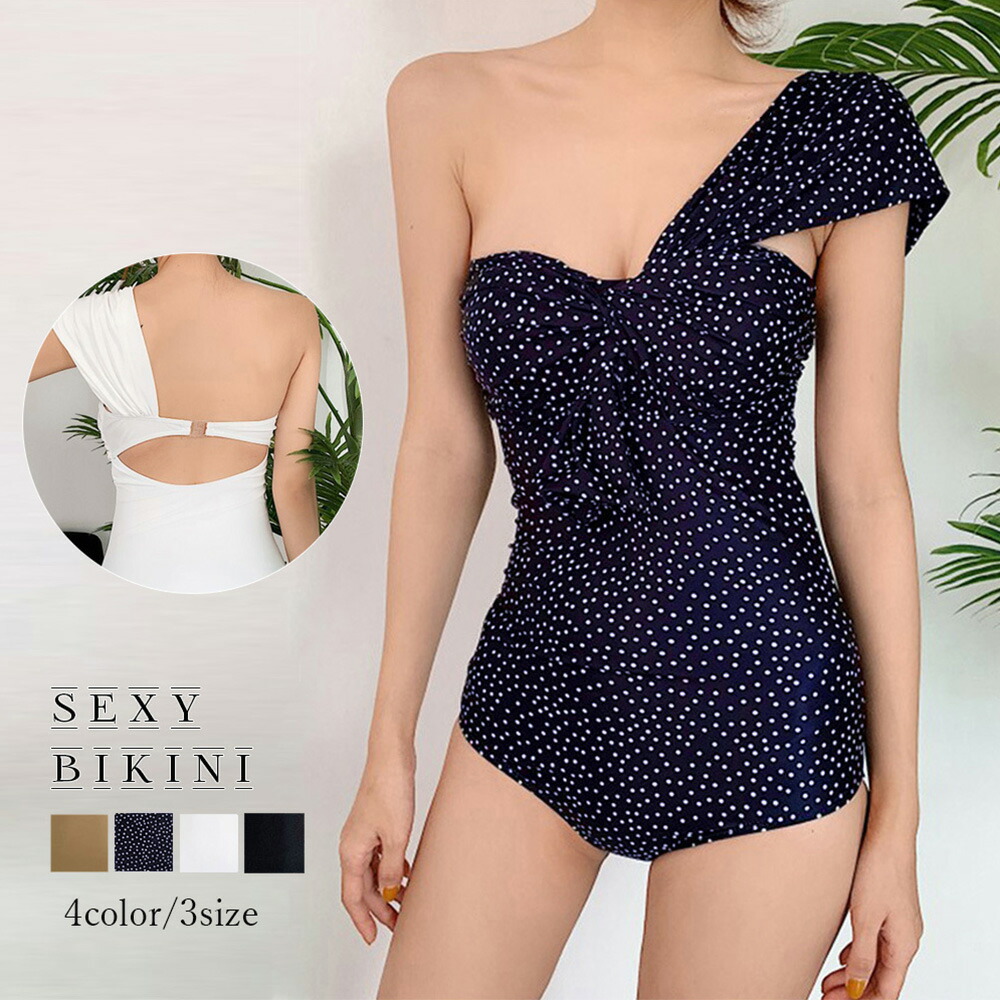 ワンピース水着 レディース 春夏 ワンショルダー バンドゥ フロント結び ポリエステル Educaps Com Br