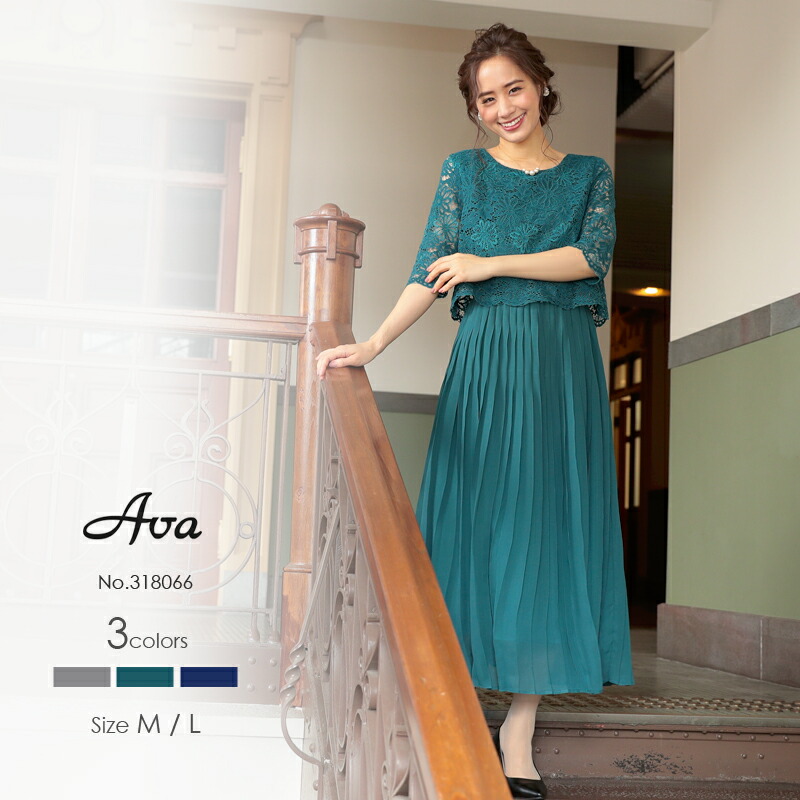 Shop R10s Jp Piena Ac Cabinet Ns 058 Ns