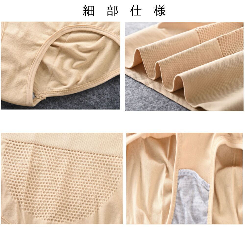 卸売り ショーツ レディース 春夏秋冬 スタンダードショーツ ハイウエスト インナー フルバック ナイロン 美尻 シンプル 黒 Www Yourrequestentertainment Com