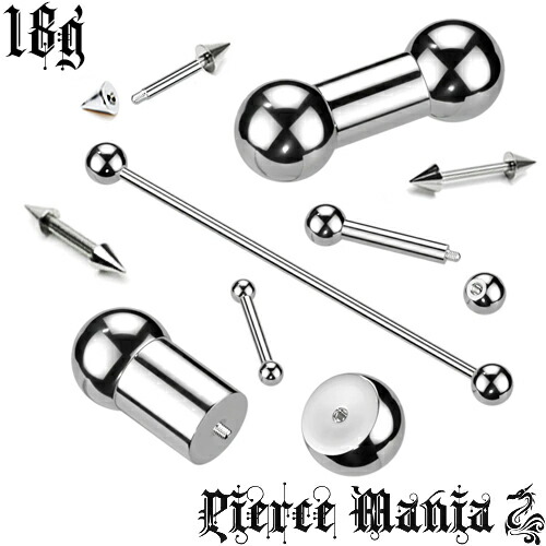 高ページ ピアスまとめ売り 楽天市場】16g ストレートバーベル《エクスターナル》ボディピアス