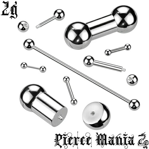 楽天市場】4g ストレートバーベル《エクスターナル》ボディピアス