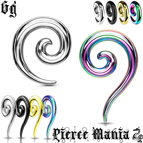 ブラックスピルAAA ラピスラズリAA ワイヤー巻きピアス AJVA2403__LL_c999_a001.jpg