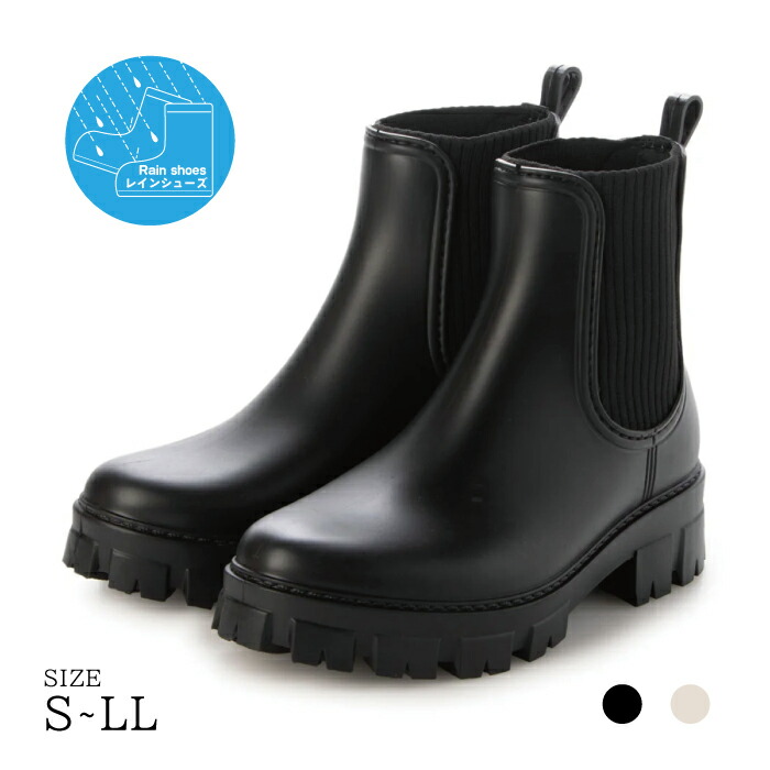 楽天市場】旧商品 ルシャモー Le Chameau ビエルゾンブーツ 66722