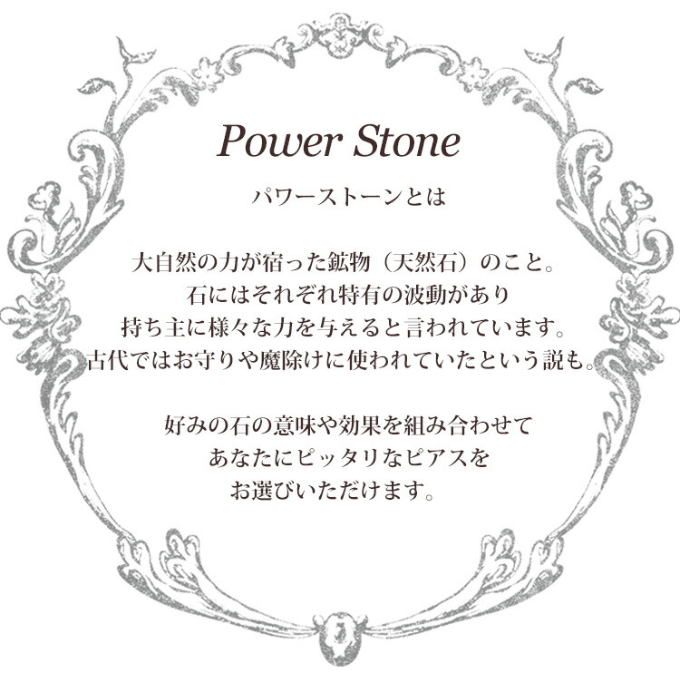 画像をクリックすると詳細を表示します