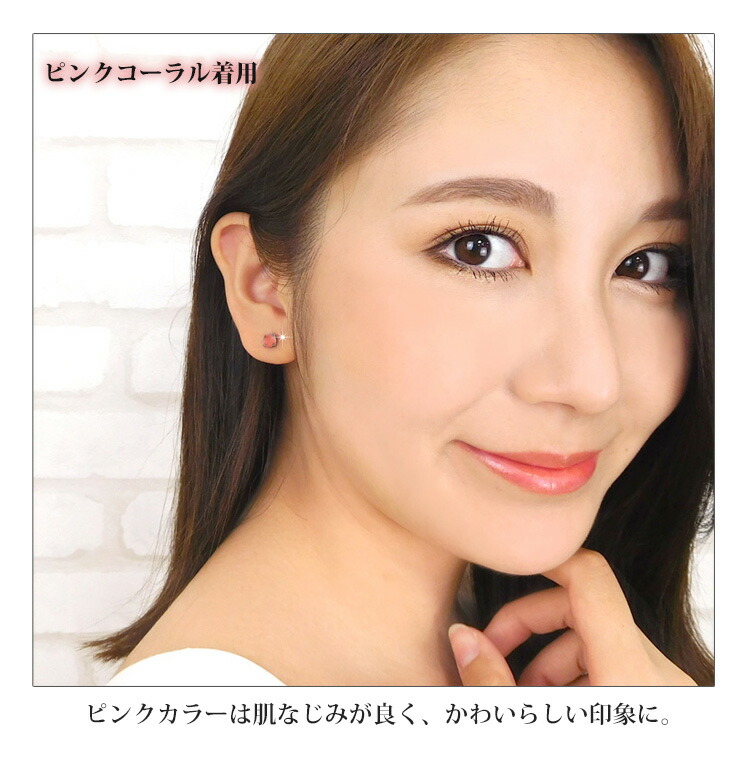 画像をクリックすると詳細を表示します