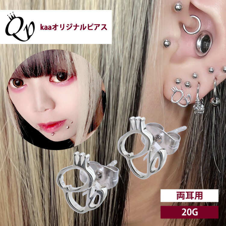 楽天市場】kaaオリジナルブランド 〜王の呪縛〜 Queen'spain