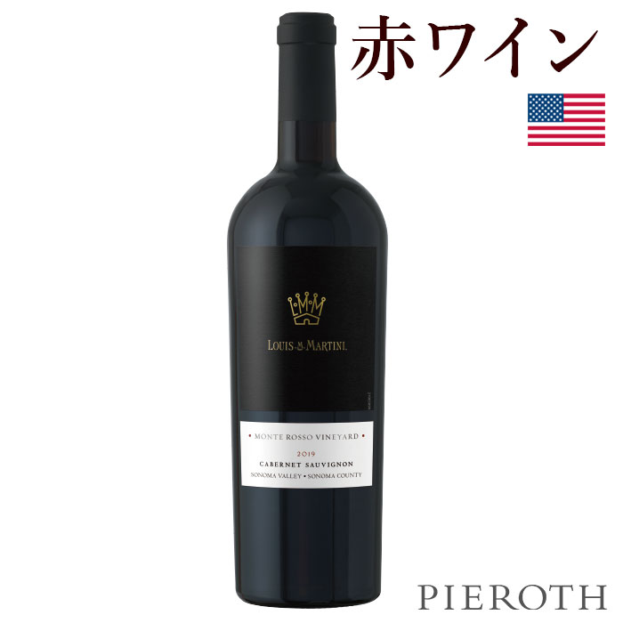 マーキュリー・ヘッド【2017】 赤ワイン 750ml 1本 9309808.jpg