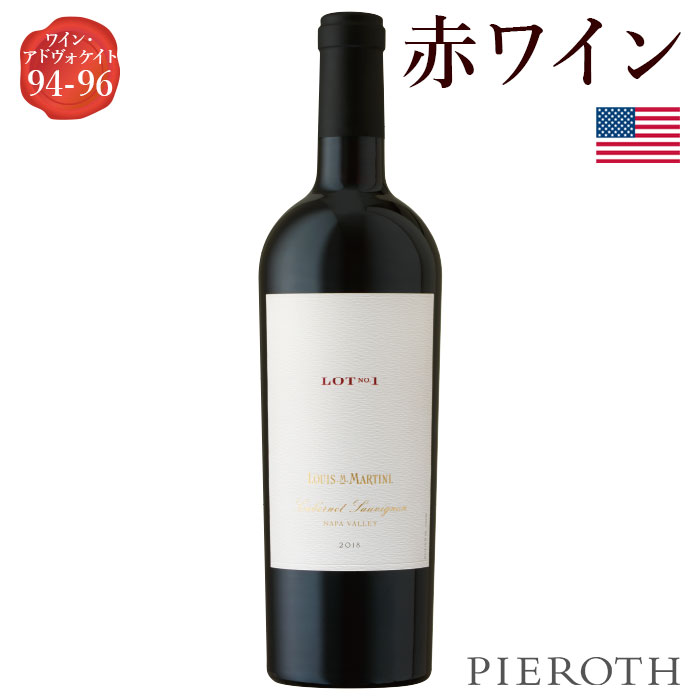 マーキュリー・ヘッド【2017】 赤ワイン 750ml 1本 原価ワイン334弾 マーキュリー・ヘッド 2017 | ヘルズのワインノート