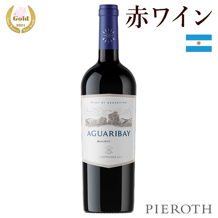マーキュリー・ヘッド【2017】 赤ワイン 750ml 1本 9309808.jpg