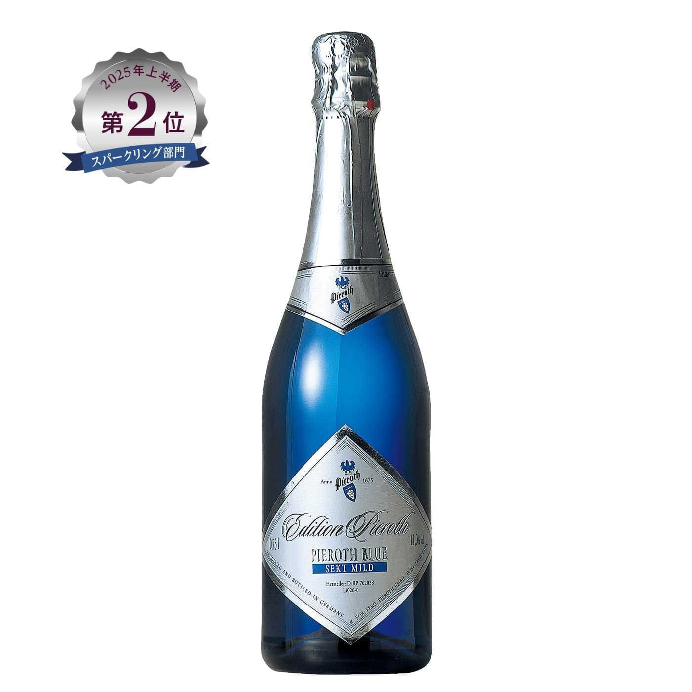 楽天市場】【ピーロート公式】パナメラ シャルドネ 2022 750ml 6
