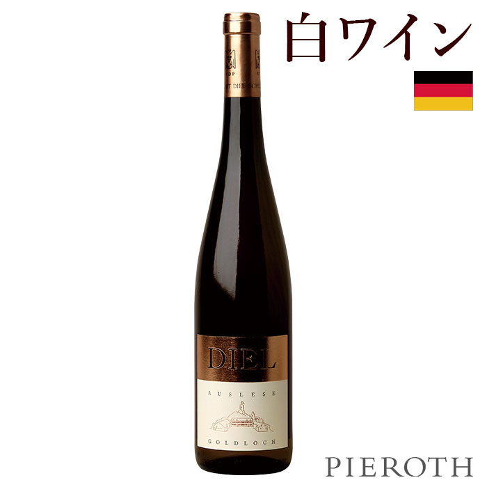 ピーロートワイン　リースリング　2本 ピーロートワイン リースリング 2本