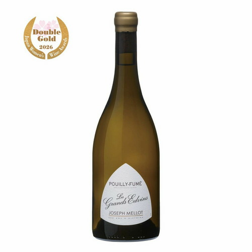 【ピーロート公式】プイィ・フュメ レ・グラン・ゼドヴァン, ジョゼフ・メロ ( 2023 ) 750ml 1本 Pouilly Fume Les Grands Edvins フランス ドメーヌ ジョセフ メロ 白ワイン 辛口 ソーヴィニヨンブラン サクラアワード ワイン プレゼント ギフト 贈答 wine Pieroth