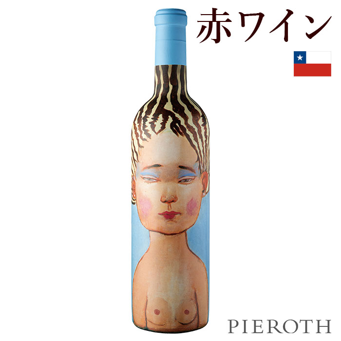 【希少】フランスウイスキー ベルヴォア ブルー 700ml 1本 希少】フランスウイスキー ベルヴォア ブルー 700ml 1本 ウイスキー