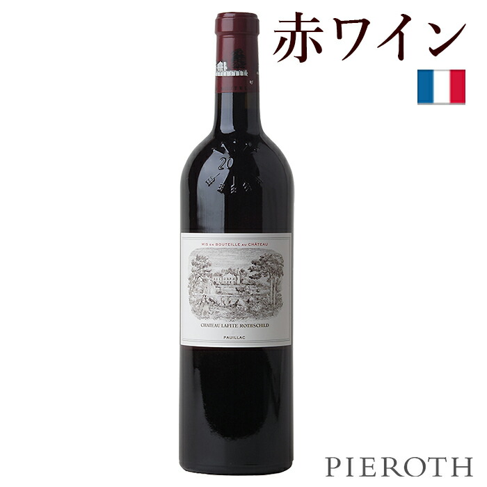 楽天市場】【ピーロート公式】ザ・プリズナー カベルネ