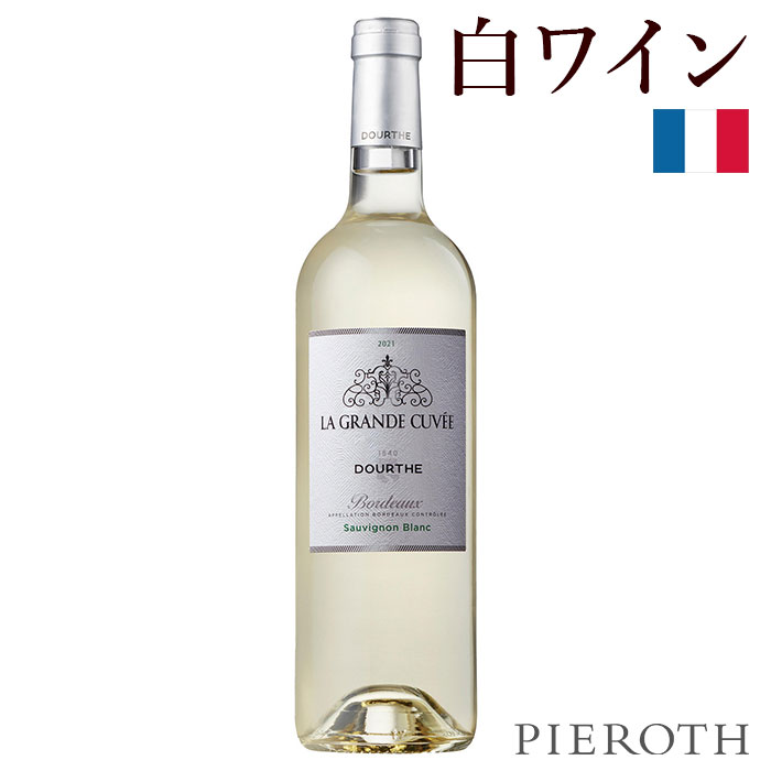 楽天市場】【ピーロート公式】トソ シャルドネ ( 2023 ) 750ml 6