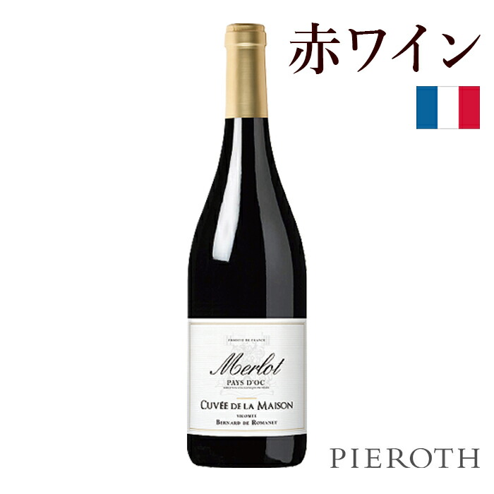 楽天市場】【ピーロート公式】コード・ルージュ 750ml 3本セット