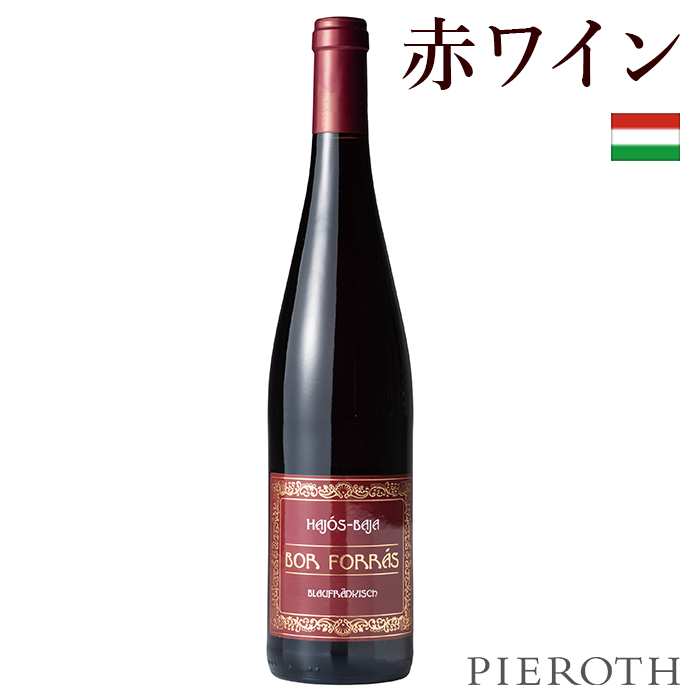 楽天市場】【送料無料】ハンガリー 赤白ワイン 2本セット 750ml