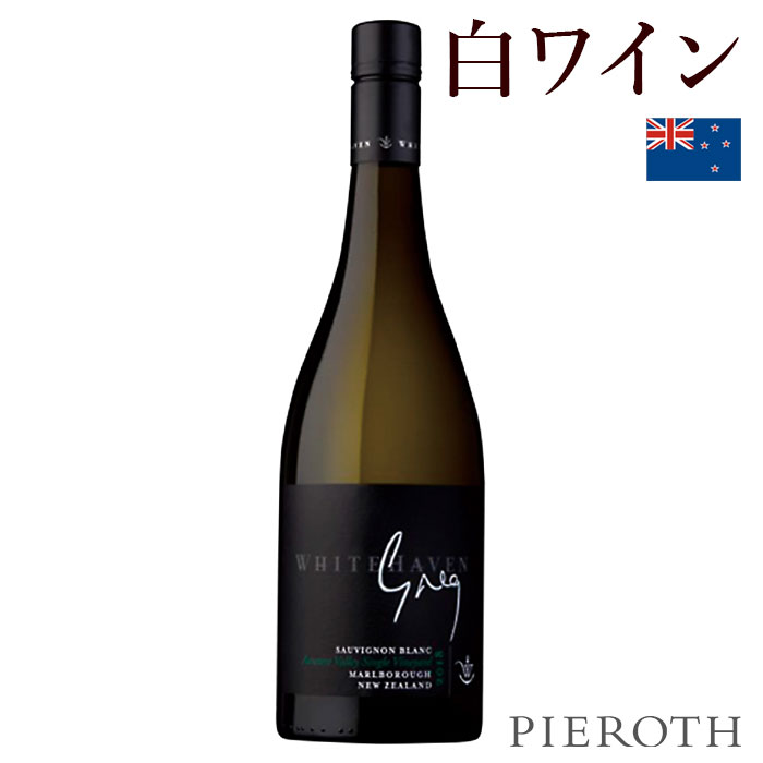 楽天市場】【ピーロート公式】爽やかな白ワインSET 750ml 3本セット