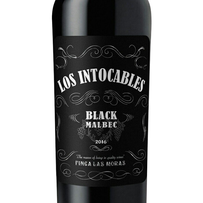 ロス イントカブレ マルベック 19 750ml 6本セット アルゼンチン 赤 ワイン 辛口 ワイン プレゼント ギフト おすすめ 人気 Wine お酒 美味しい ぶどう ブドウ 高級 海外 酒 パーティ 誕生日 結婚祝い 暑中見舞い お中元 Rvcconst Com