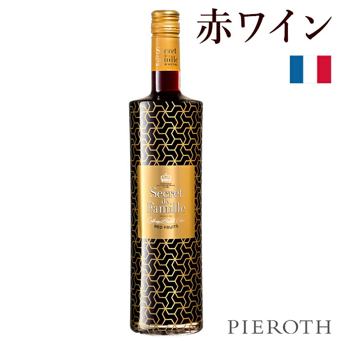 楽天市場】【ピーロート公式】ベルヴォワ レッド 1本 700ml