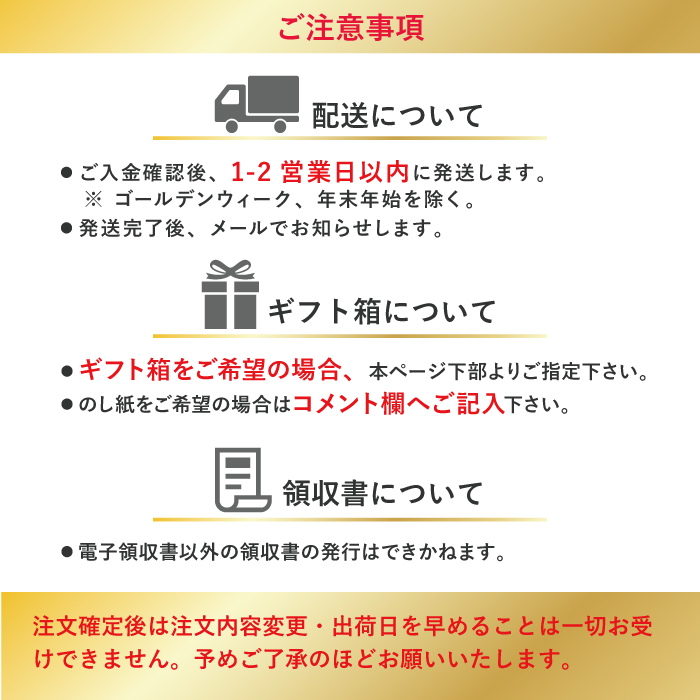 楽天市場 ボール フォーラス 19 750ml 6本セット ハンガリー 赤 ワイン 甘口 ワイン プレゼント ギフト おすすめ 人気 Wine お酒 美味しい ぶどう ブドウ 高級 海外 酒 パーティ 誕生日 結婚祝い 七五三 七五三内祝い ハロウィン ピーロート ジャパン