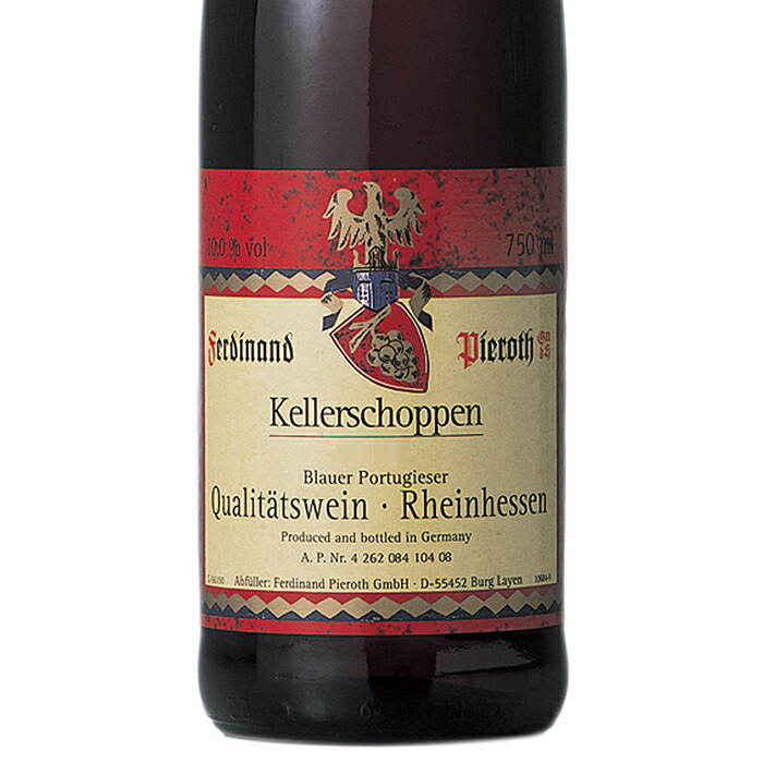 全日本送料無料 ケラーショッペン レッド 19 750ml 6本セット ドイツ ナーエ 赤 ワイン 中甘口 ワイン プレゼント ギフト おすすめ 人気 Wine 内祝い クリスマス お歳暮 ワイン Www Janvier Labs Com