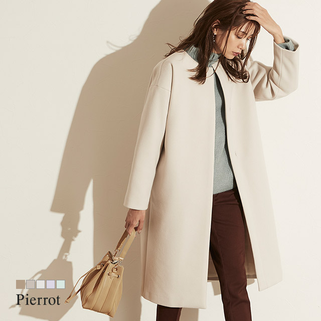 楽天市場 オーバーロング丈ノーカラーコート ルーズ ガウン ノーカラー ジャケット コート レディース きれいめ あったか 厚手 ロング チェスター 冬 ベージュ ブラック 黒 高見え アウター ブラウンml大きいサイズ30代40代ロングコートフォーマル上品 通勤 宅配便